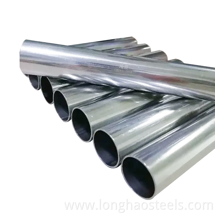 Round Steel Tube